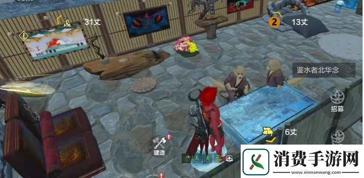 妄想山海软炸里脊详细配方做法分享