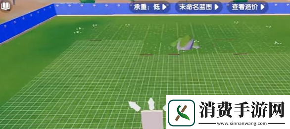 心动小镇房子怎么装修