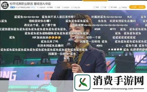 坤坤寒进桃子里被虎牙主播透露水友主题1.