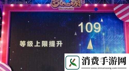 梦幻西游手游下届欢乐盛典举办地投票