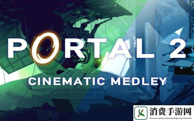 第史诗亚特玛传送门全攻略