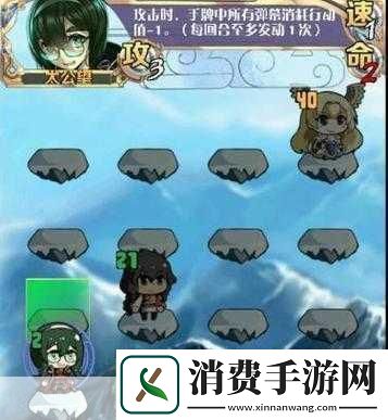 神代梦华谭奥丁