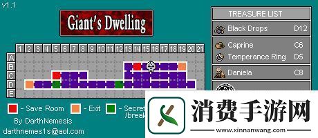 恶魔城被夺走的刻印全收集攻略