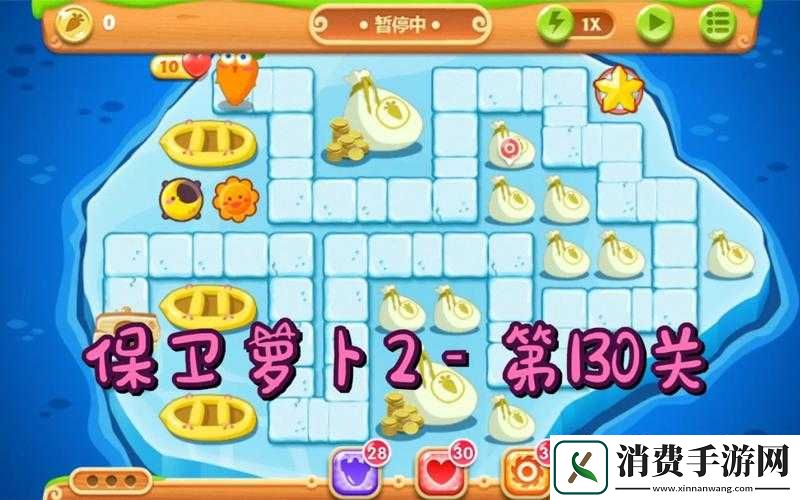 保卫萝卜2如何获得水晶萝卜