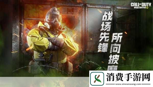 各位勇敢的冒险家们