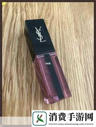 YSL千人千色YESE88主题探索1.