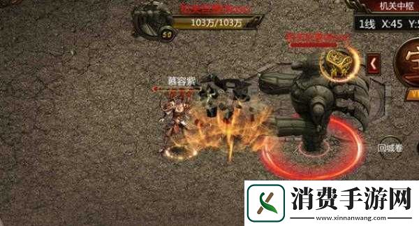 决战中州野外打怪攻略