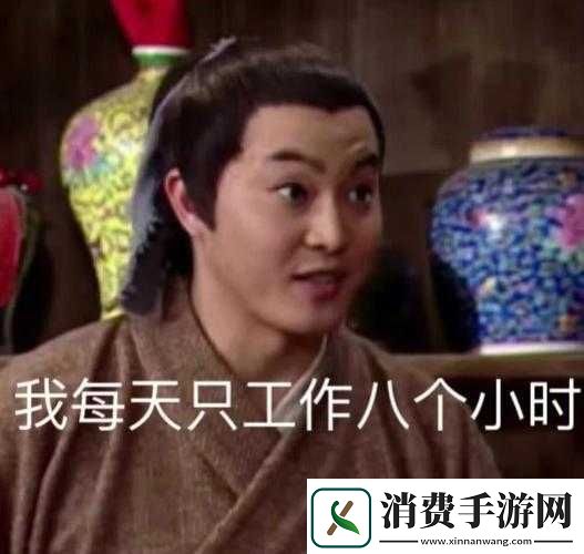 你把我弄完了还在那擦