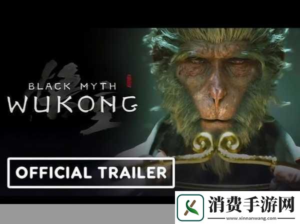 独家揭秘黑神话