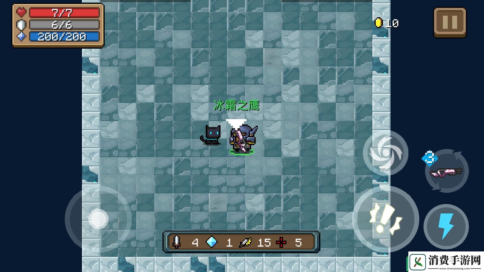 元气骑士嘤嘤鹰怎么得