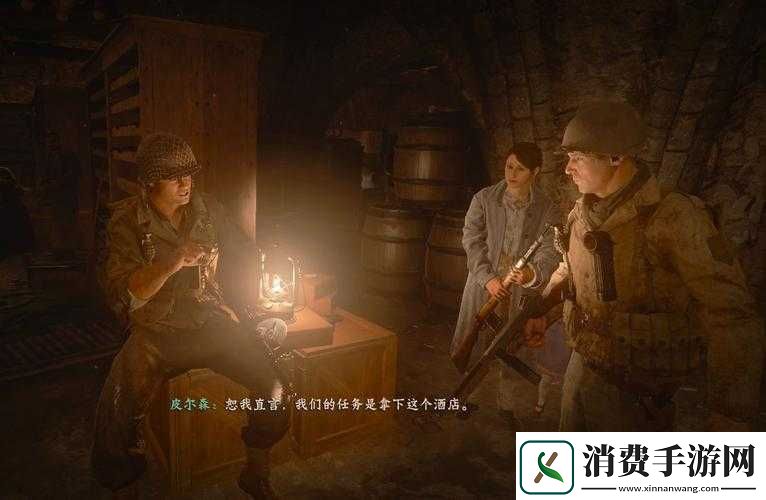 使命召唤14战图文攻略中篇