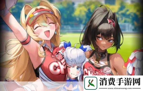 各位亲爱的指挥官们