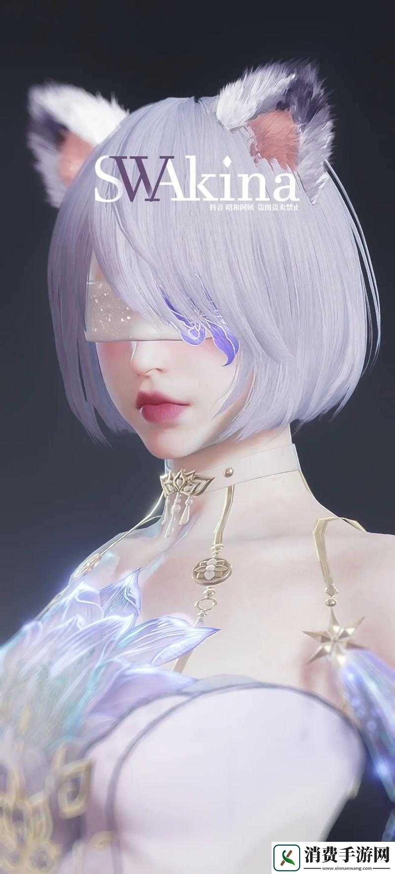 永劫无间手游宁红夜捏脸数据分享