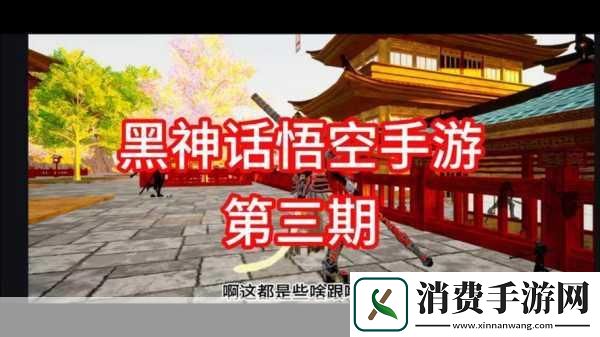 游戏圈内外掀起了一股不同寻常的浪潮