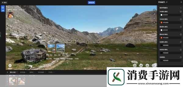 VR成品网站源码揭秘1.