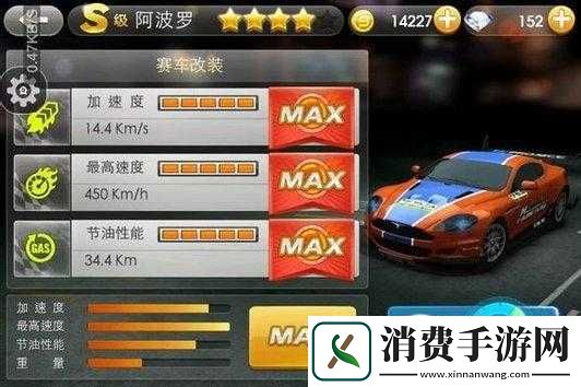 QQ飞车手游与天天飞车对比解析