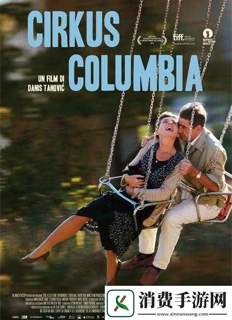 饭桌上公看欧美片且女子张开腿