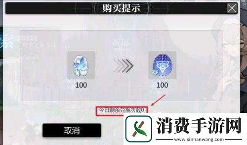 灵魂潮汐体力获取指南灵魂潮汐体力获取秘籍如何获取灵魂潮汐体力