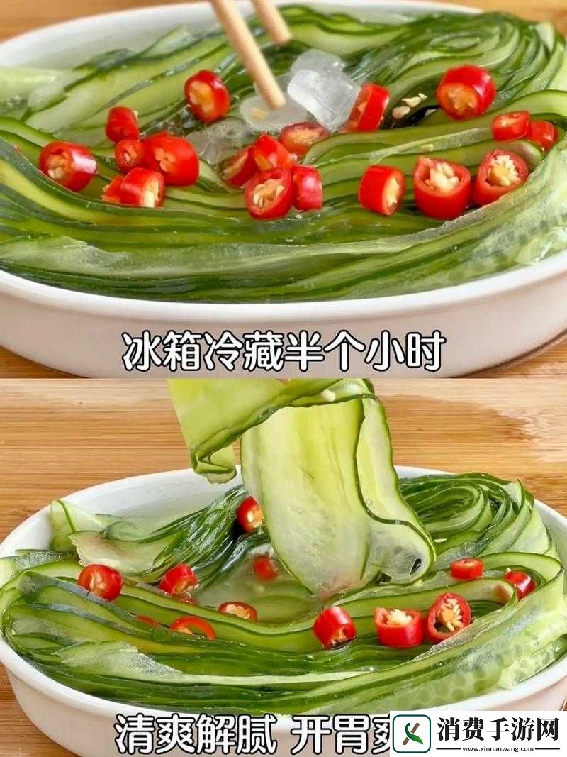 用黄瓜自愈的时候要削皮吗