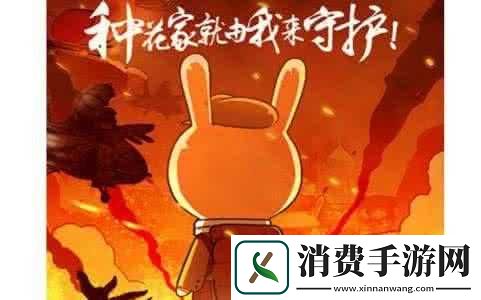 那兔之大国梦小R快速方法指南