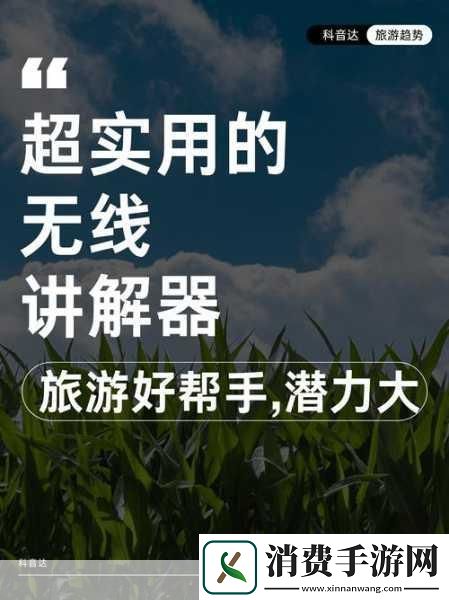 探寻中午日产幕无线码8区