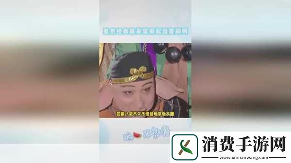 911红领巾爆料吃瓜回家的路红领巾与校园文化　　红领巾象征着少先队员的身份