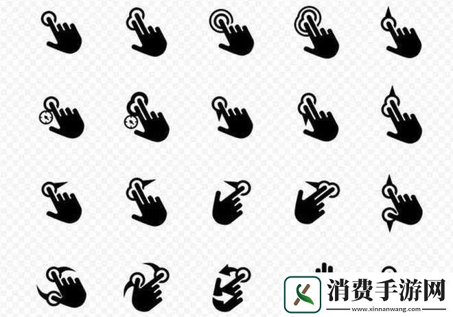 一指挖洞的手势技巧