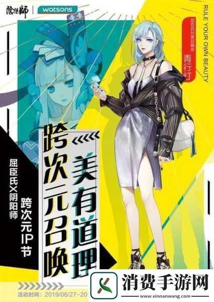 各位手游爱好者们