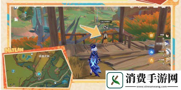 原神明黄曜石断片怎么获得5.0明黄曜石断片获取方法