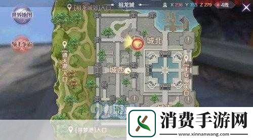 完美世界手**灵石奇遇攻略与隐藏任务指南