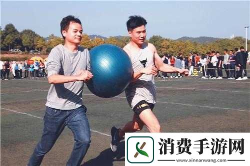 随时随地都可以干的校运会