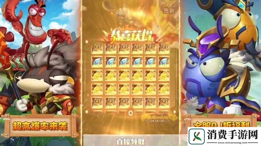 梦梦爱三国礼包领取方法