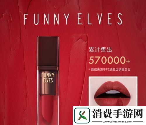 “6229蝙蝠崛起记