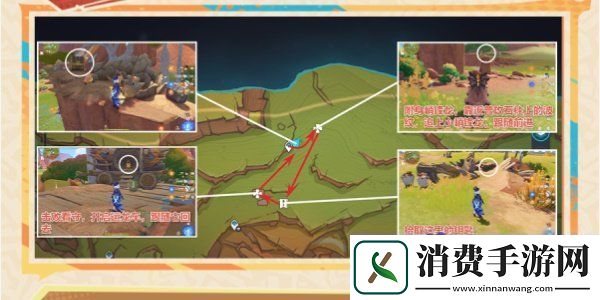 原神明黄曜石断片怎么获得5.0明黄曜石断片获取方法