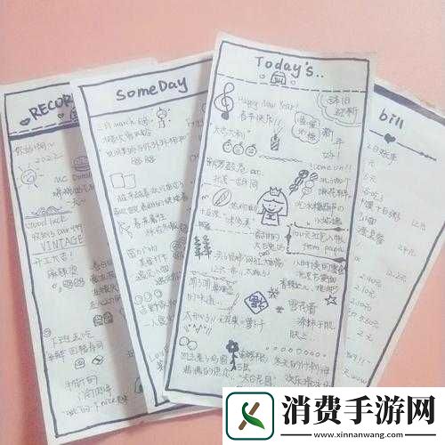 小扫货这么能夹