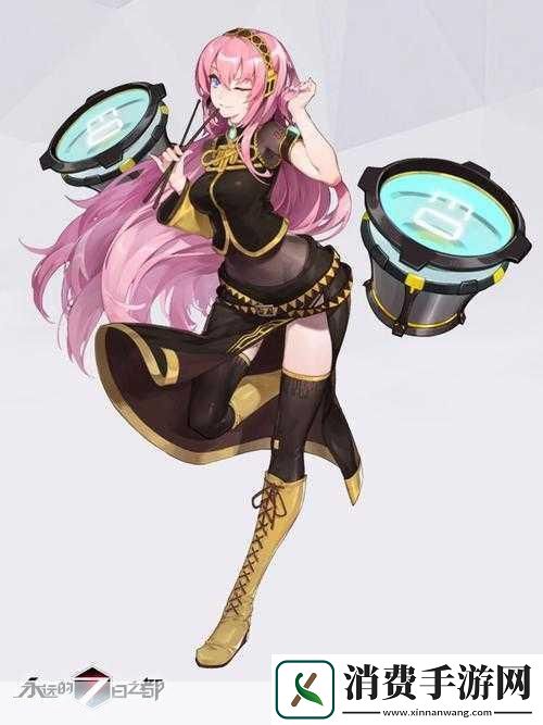 如何获得永远的