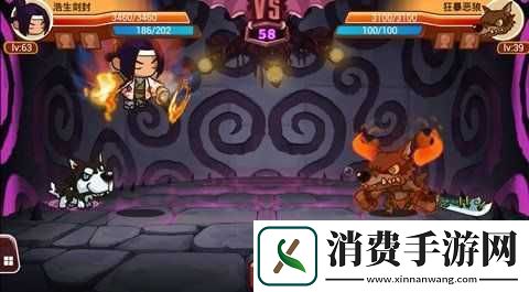 乱斗堂幕府武士平民玩法分享