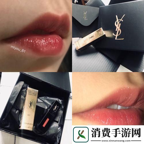 “喷”出独特见解