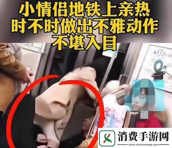 当女生坐在男生腿上时