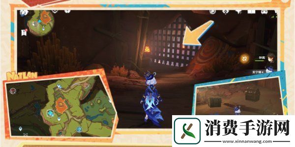 原神明黄曜石断片怎么获得5.0明黄曜石断片获取方法