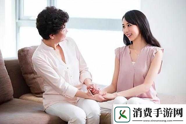 谁来安慰儿媳妇