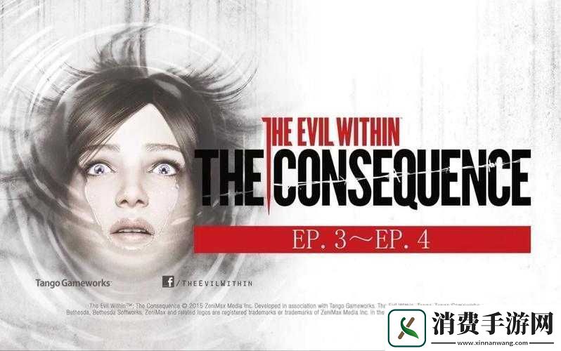 恶灵附身DLC结局剧透及彩蛋贴图分享