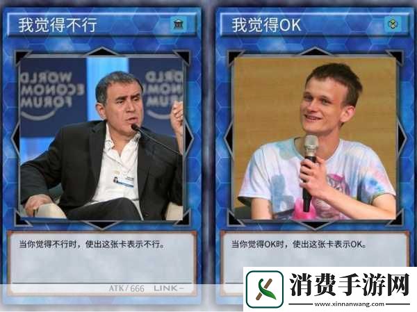 日本尺码系统的演变　　日本服装尺码一直以来采用一码、二码和三码这样的分类方式