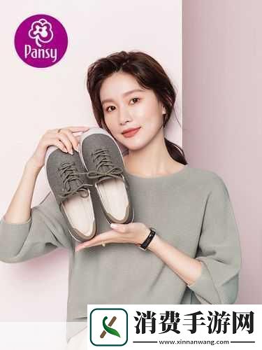 中老年妈**健康与幸福之路1.