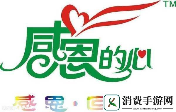 我学生的妈妈双字ID4