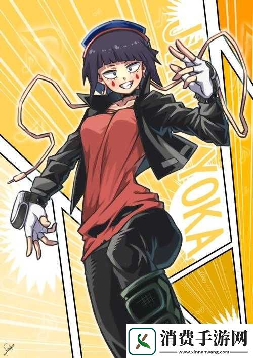 我的英雄学院中耳郎响香招式及必杀技启动攻略