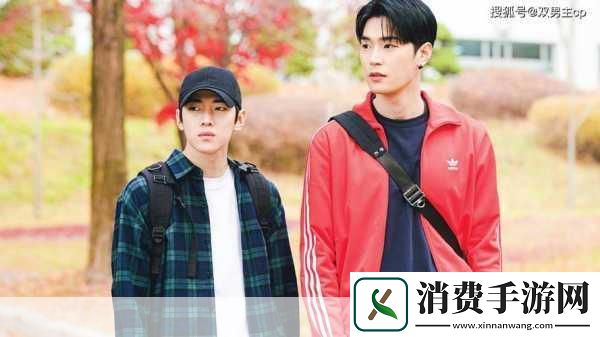 男二女二在一起的韩剧主题解析1.