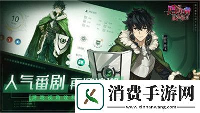 游戏新手的奇妙客厅时光