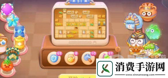 保卫萝卜4法老归来第51关怎么打法老归来第51关打法攻略