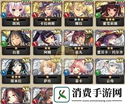 螺旋英雄谭平民阵容搭配建议